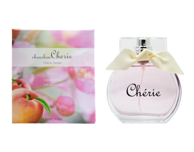 Cherie tender シェリーテンダー 50ml