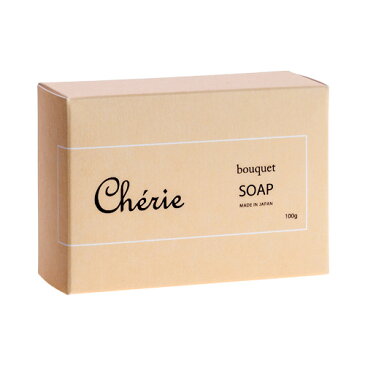 Fragrance soap bouquet フレグランスソープブーケ【chouchouCherie】フレグランスソープ 石鹸 フレグランス chouchouCherie シュシュシェリー 女性 男性 プレゼント ギフト 誕生日 贈り物 クリスマス バレンタイン Made in Japan 日本製