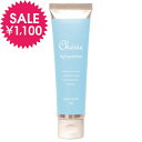 Hand cream light parfum ハンドクリームライトパルファン(チューブタイプ)　30g