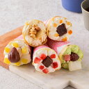 クレープ 誕生日 バースデー クリスマス ばらまき アイス クレープ スイーツ プレゼント 選べる アンヌクレープ 5個