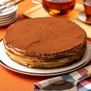 クリスマスケーキ お歳暮 コーヒー プレゼント スイーツ ギフト 誕生日 ケーキ ミルクレープ 誕生日ケーキ ミルクレープホール 内祝い パーティー 出産内祝い 結婚内祝い 手作り もっちり食感の手作りミルクレープ カフェモカミルクレープ1ホール