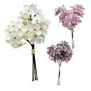 ハイドランジアバンドル PINK/ CREAM/ LAVENDER 花材 アレンジ 材料 資材 趣味 手芸 雑貨 装飾 飾り ディスプレイ デコレーション ハンドメイド クラフト アート おしゃれ 素敵 かわいい 癒し 彩り お花 花束 あじさい 紫陽花 hydrangea
