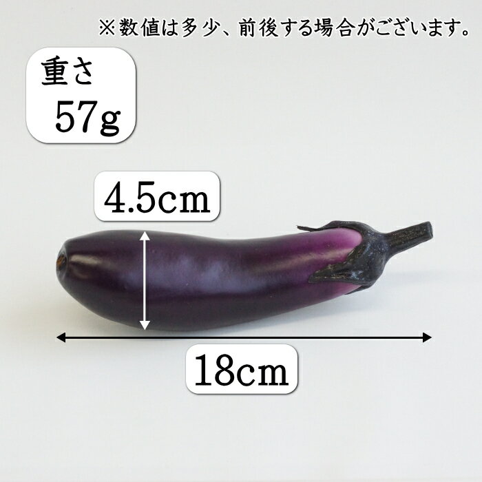 �ʥ��������������������������ֺ� ����� ���� ��� ��̣ ��� ���� ���� ���� �ǥ����ץ쥤 �ǥ��졼����� �ϥ�ɥᥤ�� ����ե� ������ ������� ��Ũ ���襤�� ���� �̤� �ե����� ��� �٥����֥� �ʤ��� eggplant