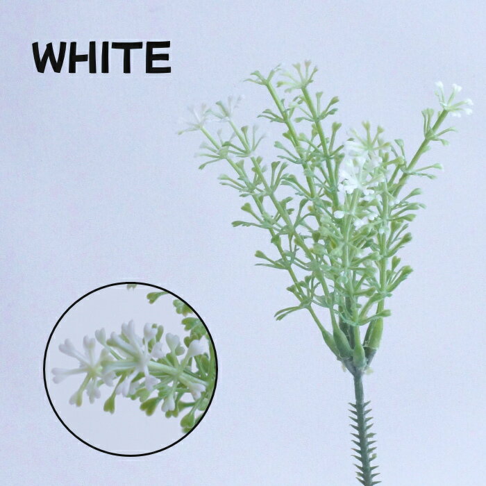 セブンハートリーフピック　WHITE/ GREEN/ LAVENDER（ネコポス選択可）　　　　　　　　　　　　　　　花材 アレンジ 材料 資材 趣味 手芸 雑貨 装飾 飾り ディスプレイ デコレーション ハンドメイド クラフト アート おしゃれ 素敵 かわいい 癒し 彩り フェイクグリーン