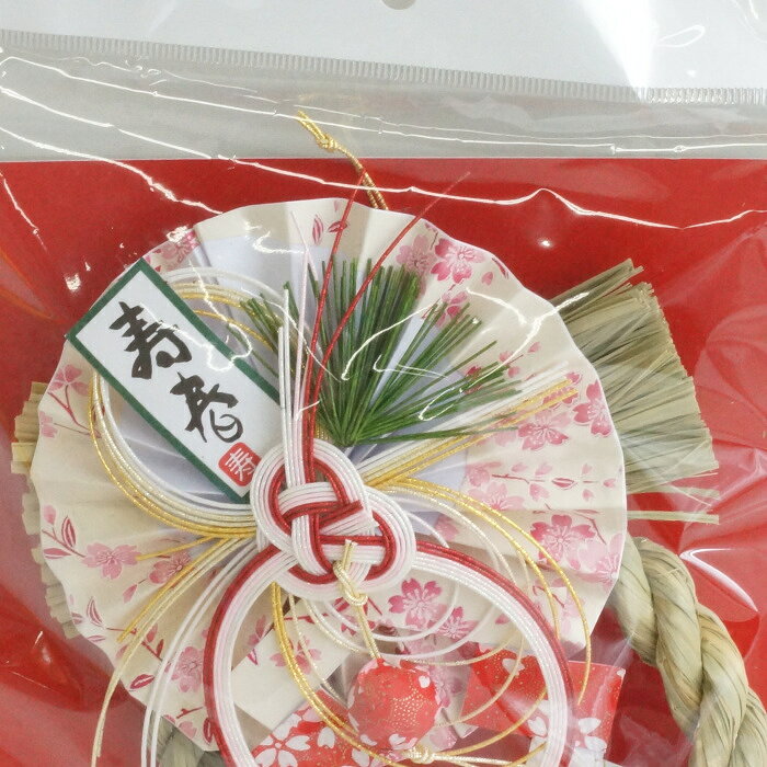 しめ縄 お正月飾り 春の寿ぎ(ことほぎ)               アレンジ 趣味 手芸 雑貨 装飾 飾り ディスプレイ デコレーション ハンドメイド クラフト お正月 新春 初春 ニューイヤー 新年 オブジェ 縁起物 New Year [3]