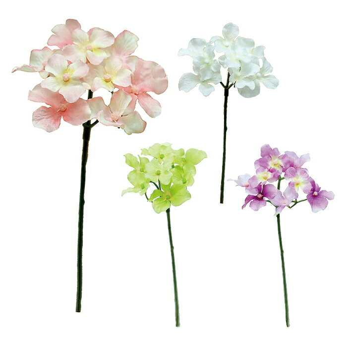 ϥɥ󥸥ԥåPINK/ GREEN/ CREAM/ LAVENDER ֺ    ̣     ǥץ쥤 ǥ졼 ϥɥᥤ ե   Ũ 襤  ̤   ۲ hydrangea