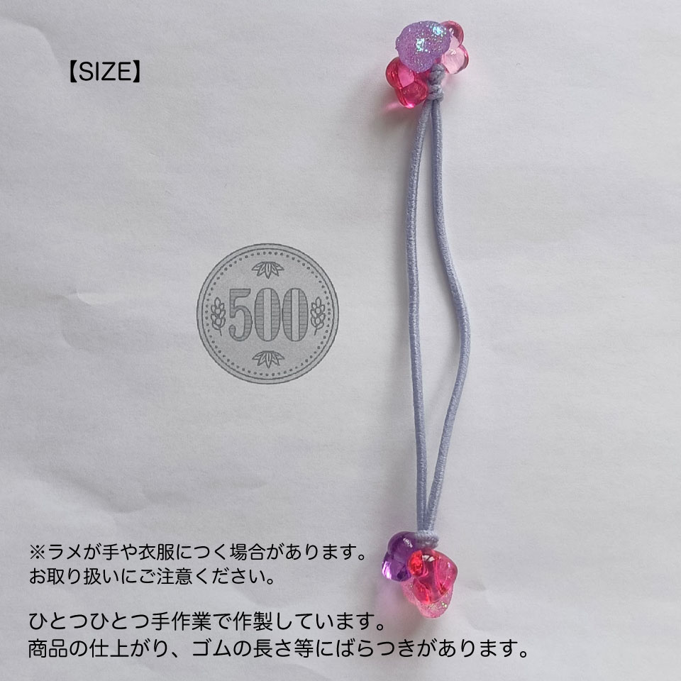 【3×3ラメハートヘアポニー】1本 キラキラ ヘアアクセ 可愛い 髪飾り おしゃれ 簡...