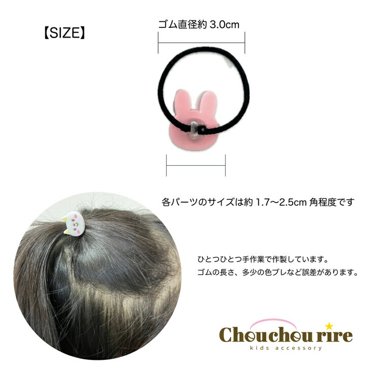 �ڥ��˥ޥ�ߥ˥���1�ܡ�ưʪ�������������ޡ��Ҥ褳���ͤ��������롡��ε�������顡�ڥ󥮥󡡥饤���󡡥ѥ�������襤���������������ձࡡ�ݰ�ࡡʿ��������ʿ�������λҡ��ˤλҡ��إ����ࡡȱ����