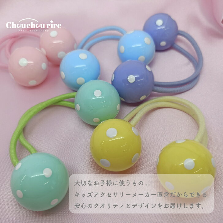 ���������ۡڥѥ��ƥ� ��̥ݥˡ� 1�ܡۥܥ�ܥ� �ܡ��르�� �إ����� ȱ���� ������ ������ ��� ���襤�� ���� �ܤ�ܤ� �ʤĤ����� ¹ ���� ��ȥ� �䤷�� �䤷���顼 ��ᤫ�� ʿ�� ���� ���λ� ��ȥ� �ե��󥷡� ���å� ���ɤ� �����ץ�