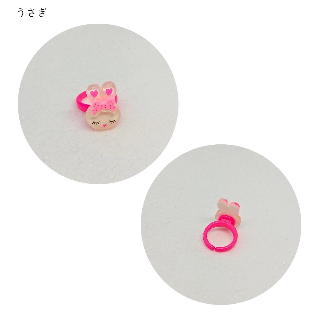 �ڥ��å���� 1�ġۻ��� ��˥����� ������ �� �ե� �� ������ ���� ������ ���פ� �ѡ��ƥ��� ��� ������� �Ļ� �Ҷ��� ���襤�� ������� �ե꡼������ �� ��ͷ���� ȯɽ�� ���� ��ƻ�� ���� ������ ��·�� ���٥��