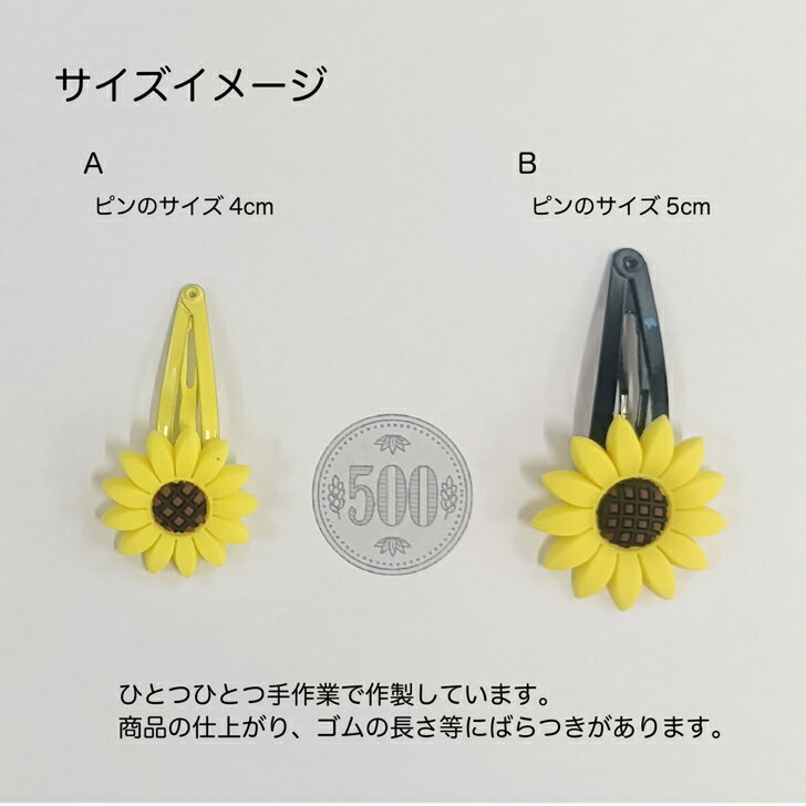 �ڤҤޤ�ꥹ�꡼�ԥ� 1�ܡ۸����� ��� �ƺפ� �� �ס��� �쥸�㡼 ���٥�� ���å������� �ƥ����� ���襤�� �إ��ԥ� ���������꡼ �� ȱ���� ������� �Ѥä���Ԥ� �Ѥä���ɤ� ���� �������� ���ձ� �ݰ�� �ƻ� ��󥯥�����