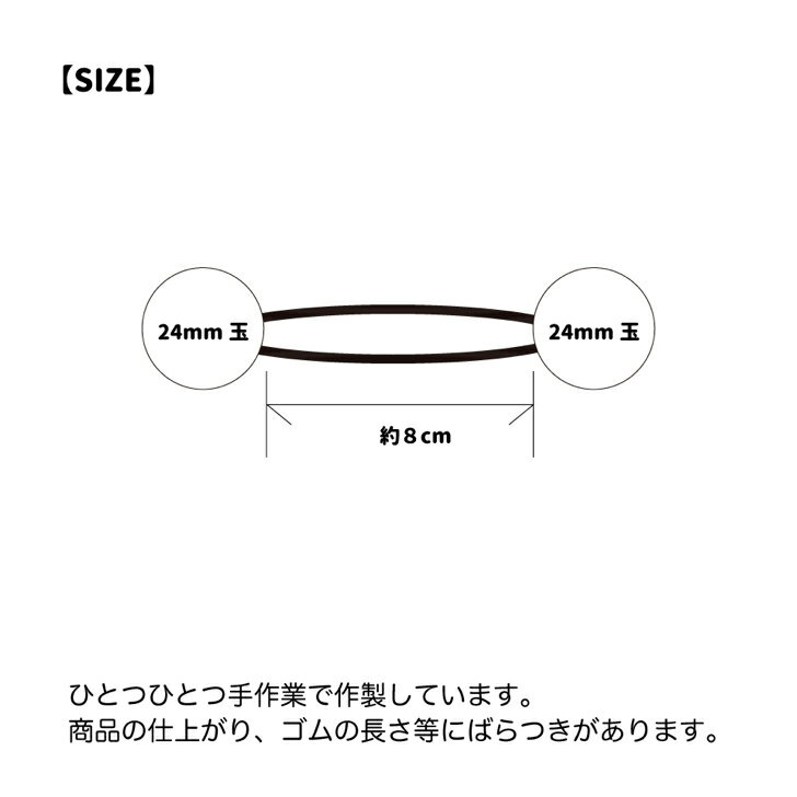 【日本製】【ハロウィン】1本　ジャックオーランタンボールポニー　シャカシャカ　ボンボン　ぼんぼり　ヘアゴム　アクセサリー　パーティー　仮装　おばけ　かぼちゃ　キラキラ　小学生　こども　ポニーテール　おしゃれ　女子高生　カワイイ　きれい　プレゼント