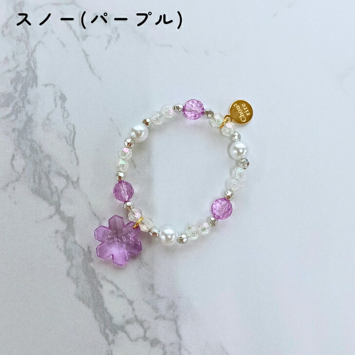 �ڥ��å��֥쥹��å�1�ܡۥ��Ρ� �ϡ��� ��ܥ� ���襤�� ���饭�� ���λ� ʿ������ �ѡ��ƥ� ���Ǥ��� ������� �� �� �ѡ��� ��������