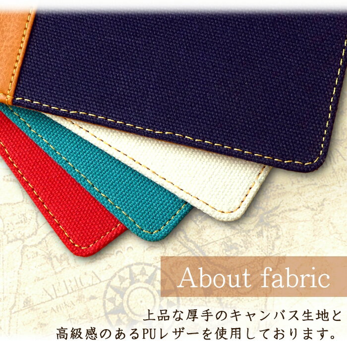 ケースカバービジネスクラス手帳SO-03JF-05JMO-01JSO-01HSO-03GSOV31402SOSH-02HKYV36LGV32LGL22V03SCV32SHV33SHV35603SH403SH305SHLGS02404KCF-06FF-04J503HW手帳手帳型