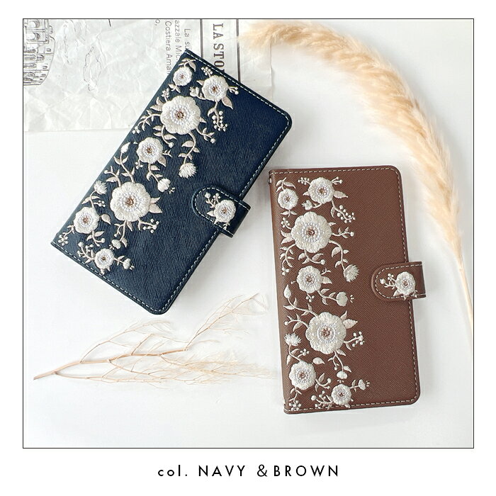 chouchou シュシュ楽天市場店のBASIO active3 KYG04 ケース カバー 手帳型ケース スマホケース 手帳型カバー インド刺繍 手帳 手帳型 ベイシオ アクティブ KYG04ケース KYG04カバー KYG04手帳型｜アングル2