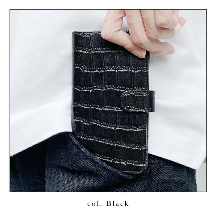 iPhone 14 Pro ケース スマホケース スマホカバー カバー 手帳 手帳型 iPhone14Pro iPhone14Proケース iPhone14Proカバー 手帳型ケース 渋いクロコダイル 手帳型カバー