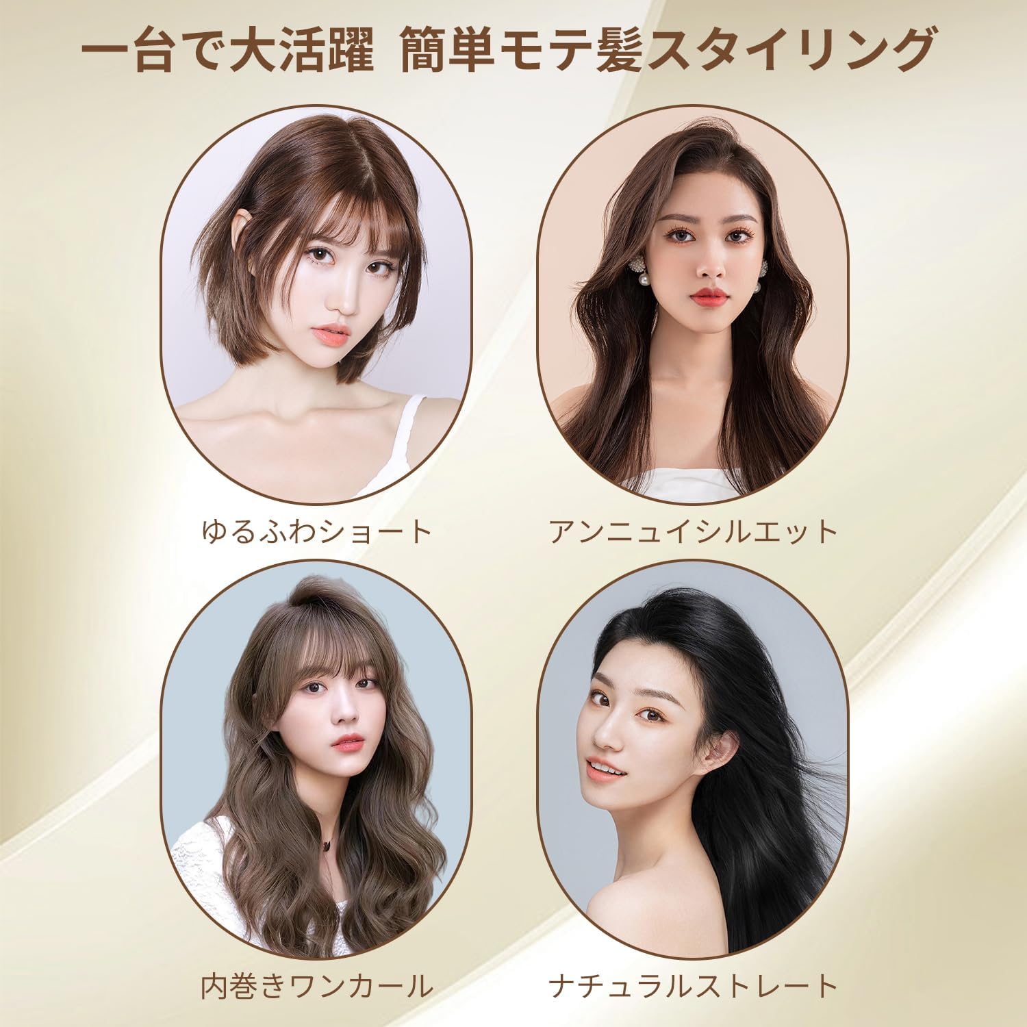 急速加熱 温度調節 カール ヒートブラシ ドライヤー ヘアアイロン コードレス型 電...