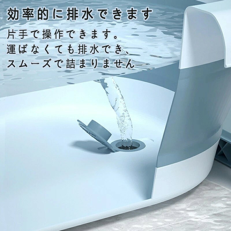 ベビーバス ソフトタブ ソフトタブワイド 沐浴 折りたたみ 折り畳み 折り畳みたら...