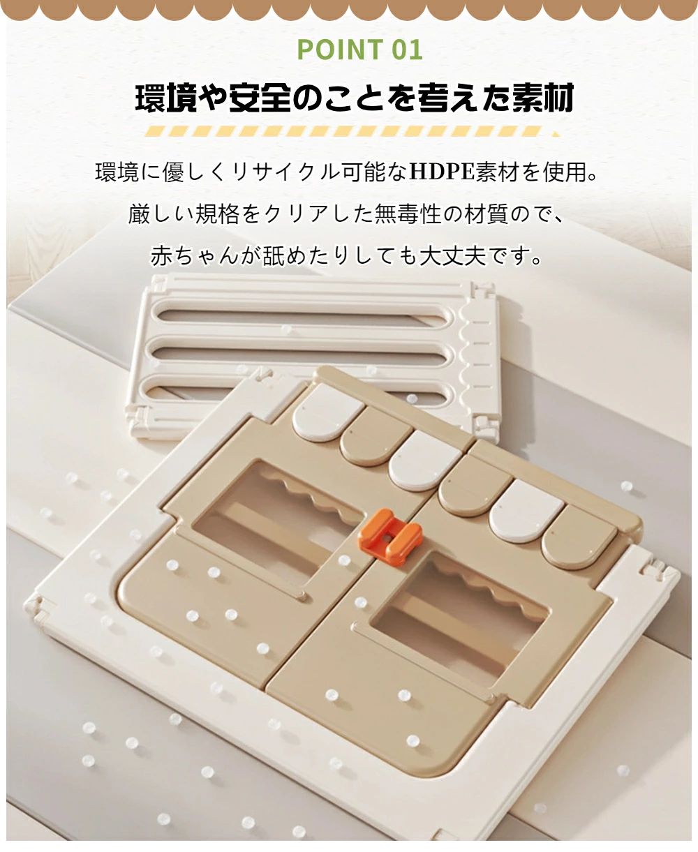 ベビーサークル 両開きドア付 置くだけ ベビーゲート ベビーフェンス 高さ63cm シ...