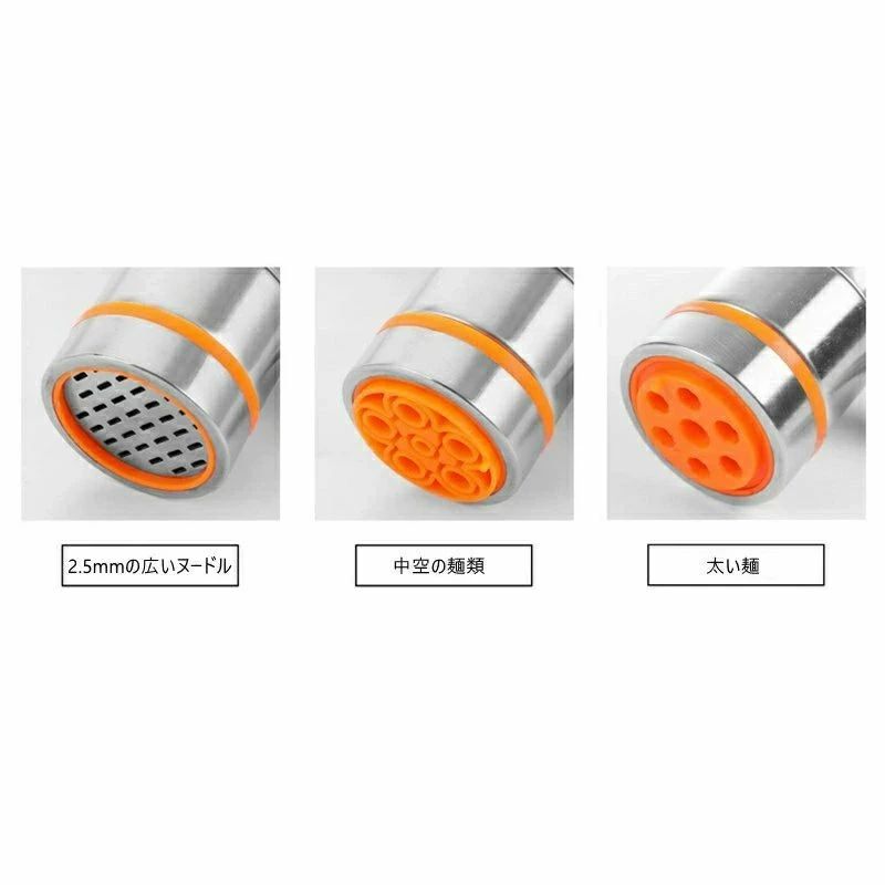 麺作り 手作り パスタマシン 製麺機 手動式 　キャップ付き ステンレス製 回転式 多用途 パスタマシーン そば うどん ラーメン 中華麺 ヌードルメーカー 家庭用 使用簡単