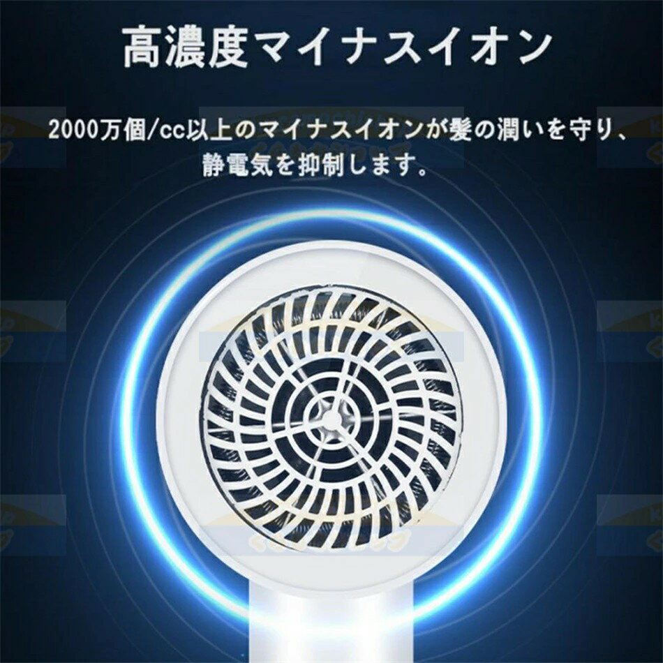 ドライヤー 速乾 冷熱風 おすすめ ヘアドライヤー マイナスイオン 大風量 恒温ヘアケア 3段階 1300W 低騒音 2024ヘアドライヤー 速乾大風量 高級冷熱風 サロン 美髪 静音 ドライヤーマイナスイオン リカバリーエアー過熱機能 冷熱風温度調整 4段階調節可能 超軽量プレゼント