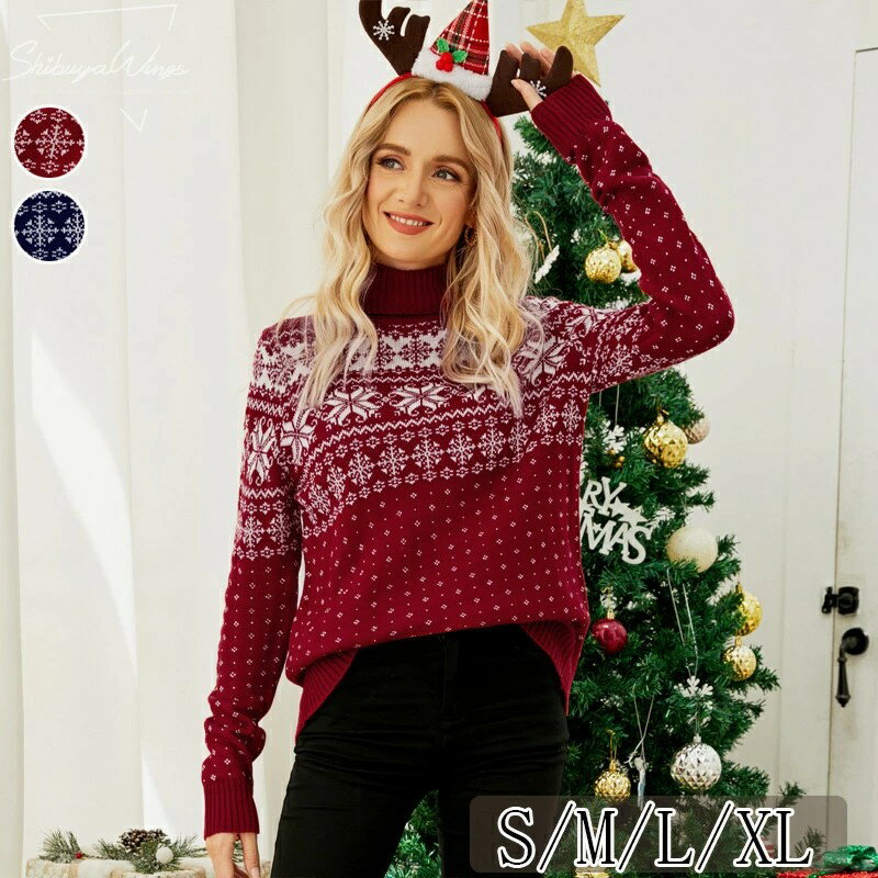 クリスマス衣装 サンタ服 ニットセーター カーディガン サンタ衣装 長袖 ニット レディース 秋冬 ギフ..