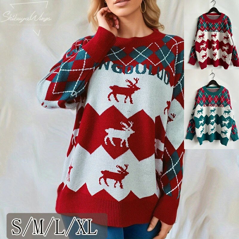 クリスマス衣装 サンタ服 ニットセーター カーディガン サンタ衣装 長袖 ニット レディース 秋冬 ギフ..