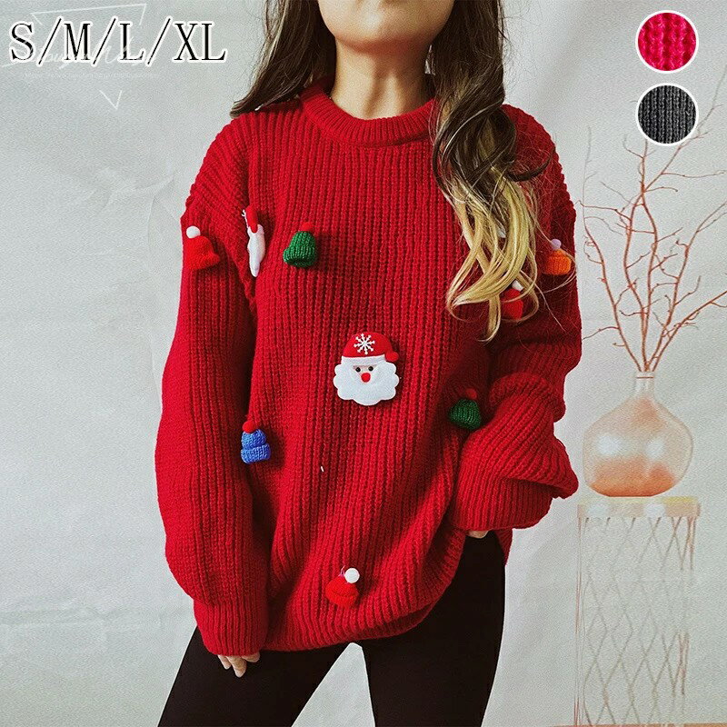 クリスマス衣装 サンタ服 ニット セーター カーディガン レディース 秋冬 サンタ衣装 レッド 長袖 ギフ..