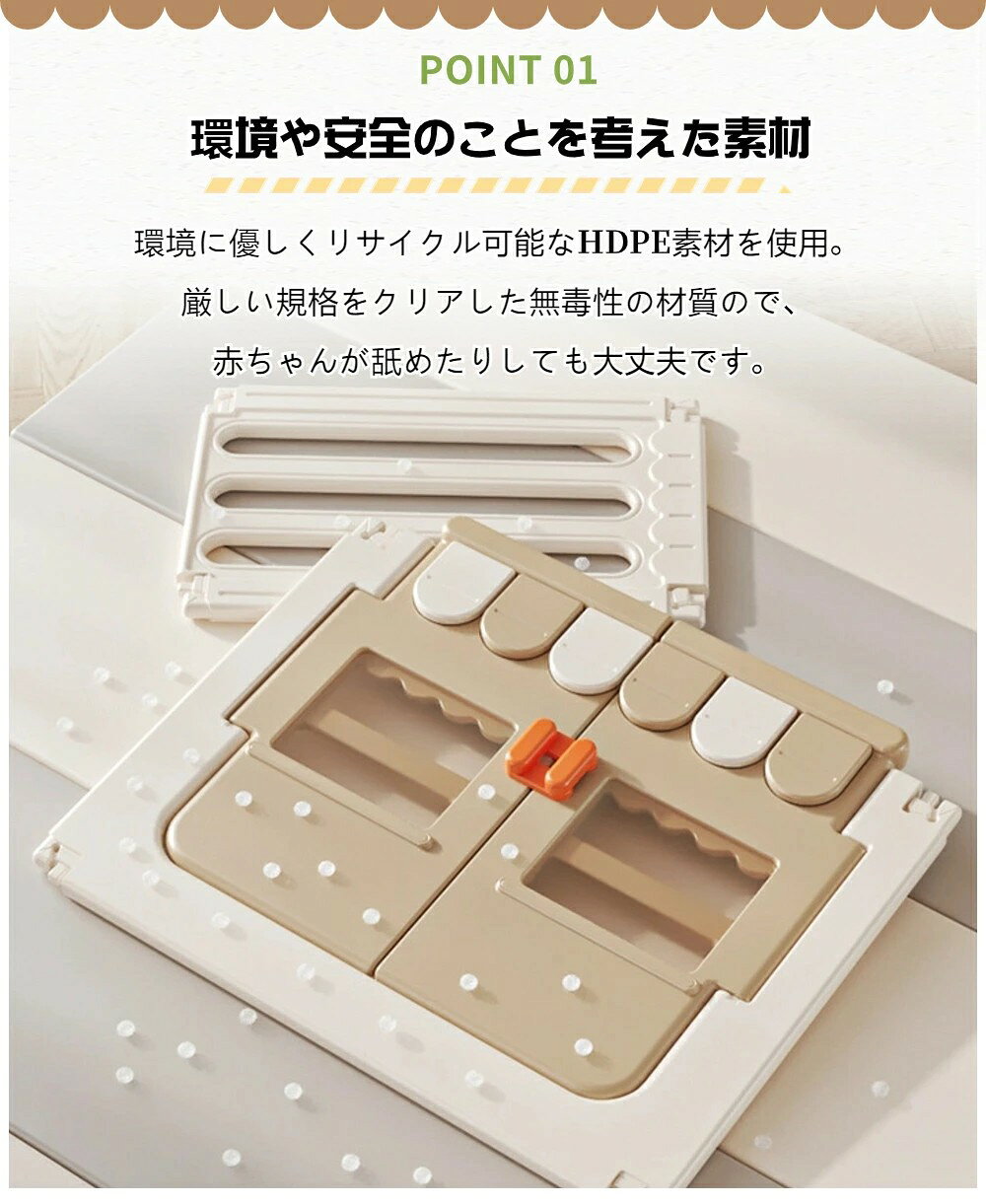 ベビーサークル 両開きドア付 置くだけ ベビーゲート ベビーフェンス 高さ63cm シ...