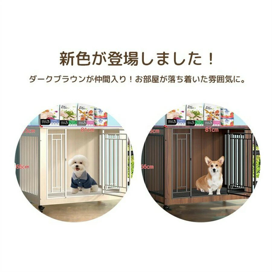犬 猫 ペット ゲージ ケージ サークル おしゃれ 小型犬 屋根付き アンダートレー付...