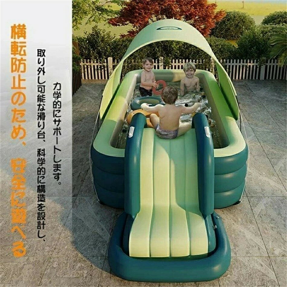 新入荷 正品販売-安心保証 大型プール ファミ...の紹介画像2
