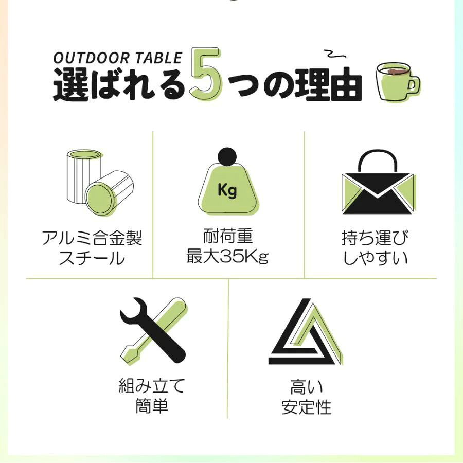 超軽量アルミ製 折りたたみキャンプテーブル Sサイズ【40×35cm】 コンパクトで持ち...