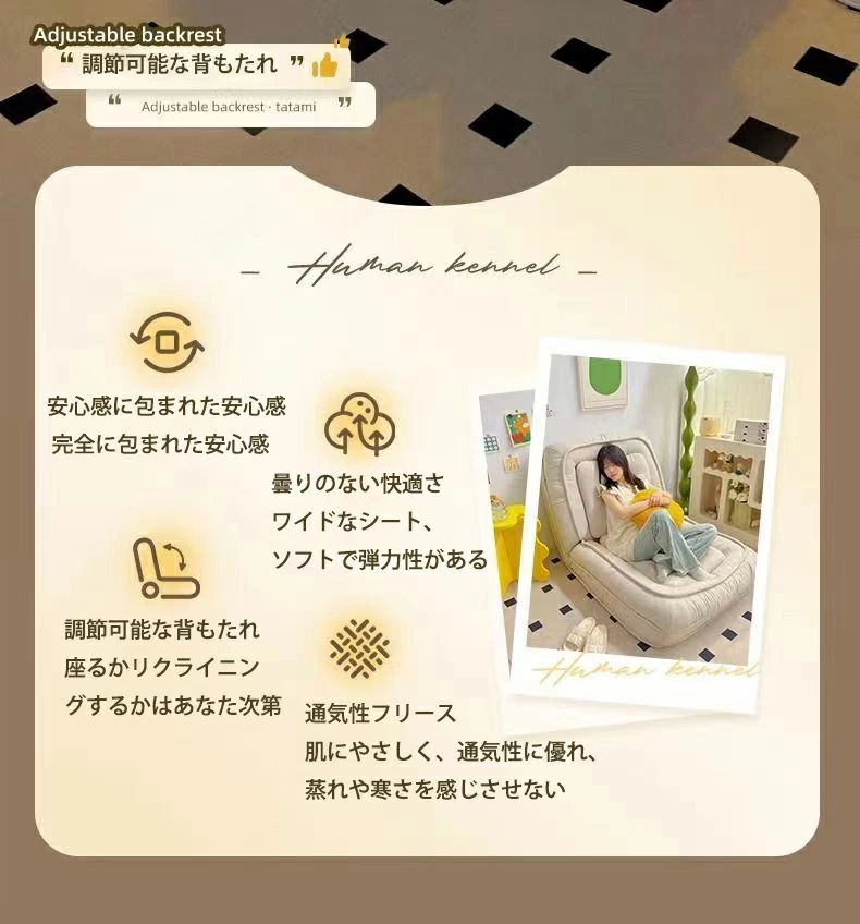 折り畳み式ソファベッド 室内用長椅子 ラウンジソファ 背もたれサポート付き 大人...
