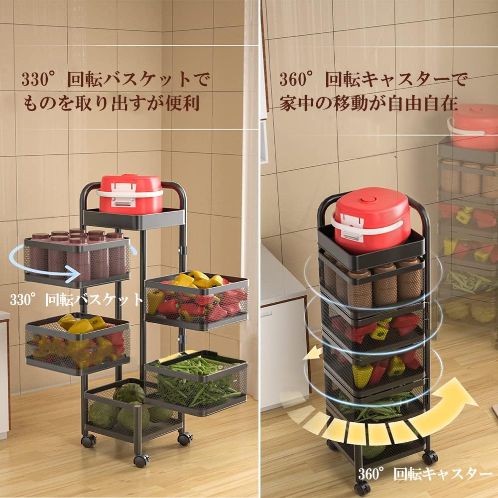 キッチンワゴン カート 調味料ラック 収納ワゴン 移動式 小物収納 バスケットラック キッチン収納カート 回転サイドラック キャスター付き メッシュ 組立簡単