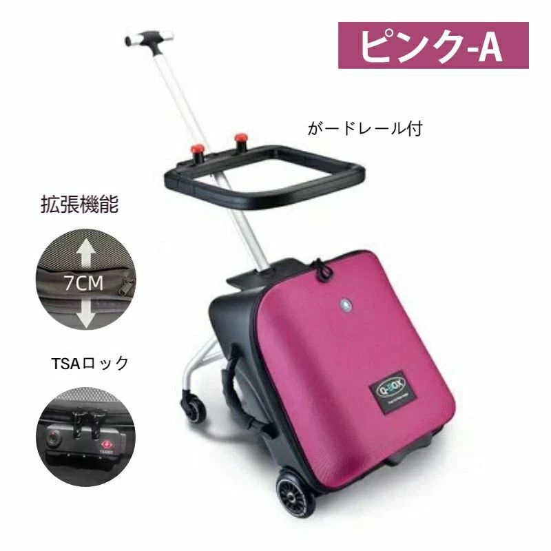 ���륭��꡼������ ���륹���ĥ����� ���å������ĥ����� ��ĥ ¿��ǽ ���å�����꡼������ �¤�� ����꡼������ ���� 20����� �����ĥ����� ����������� �Ҷ��� TSA���å� ���å�����꡼�Хå� ���� �Ф�������