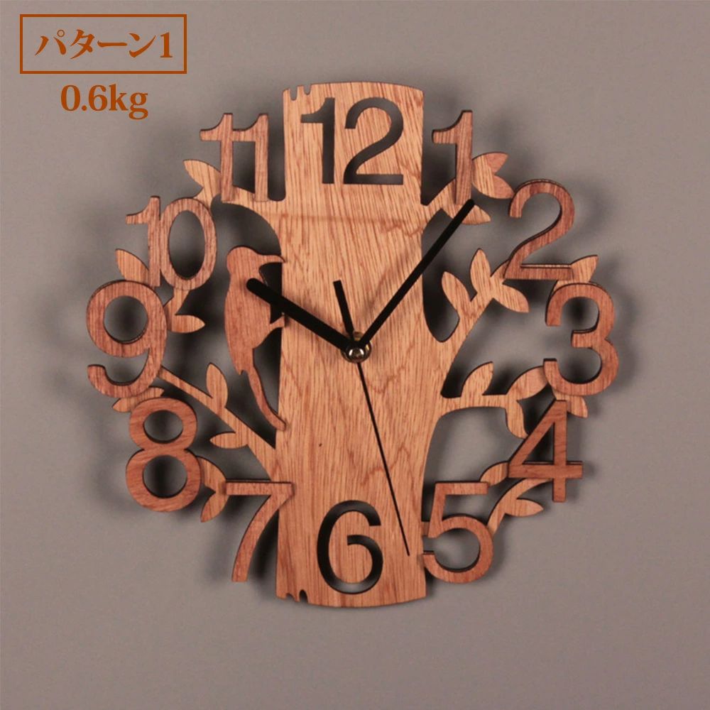 掛け時計 ウォール クロック 見やすい 壁掛け 時計 静音 鳥と木 北欧 ナチュラル おしゃれ インテリア お祝い 子供部屋 誕生日 プレゼント