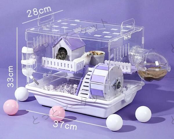 ハムスターケージ 大きい ハムスターハウス 7セット 2階小動物 ケージ 飼育かご 広い 通気性抜群 組立..