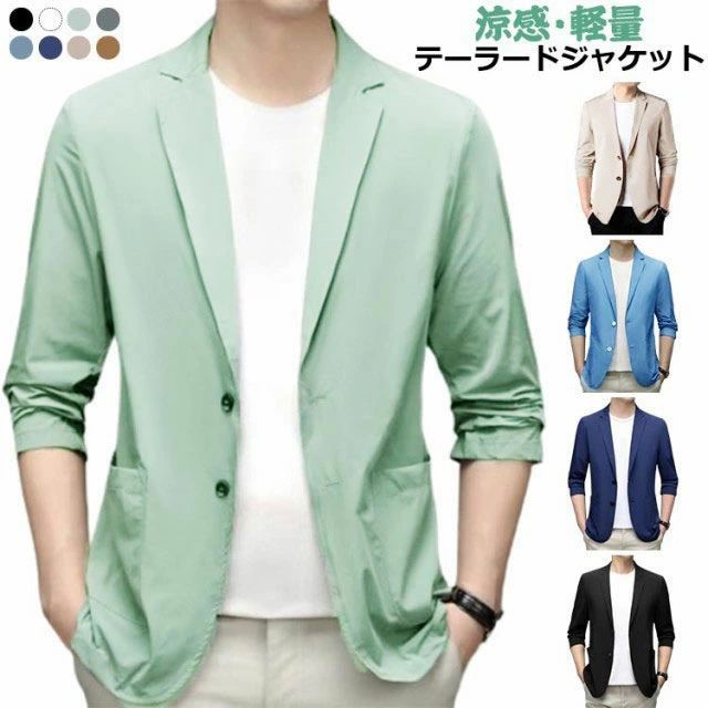 樂天商城 - メンズ サマージャケット 極薄 夏 ストレッチ メンズ 長袖 ブレザー 接触冷感 アイスシルク ジャケット 通勤 スーツジャケット カジュアルジャケット 夏用 サマージャケット ブレザー コート 紳士服 普段着 カーディガン 吸汗速乾 軽量 おしゃれ UVカット