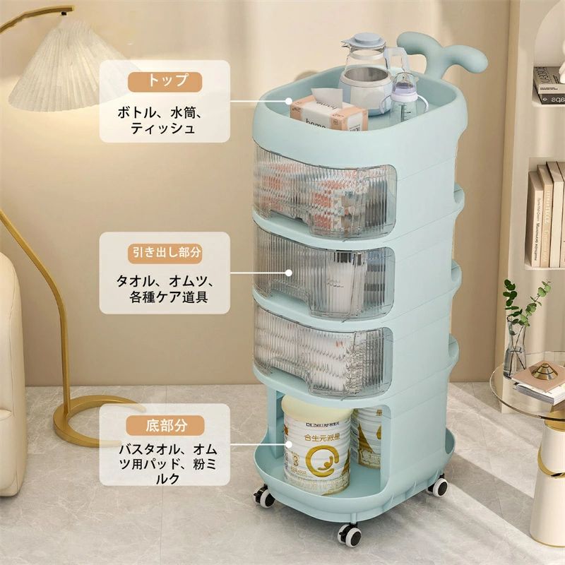送料無料！3段・4段】 収納ワゴン 収納棚 おむつ収納　収納ラック キャスター付き ...