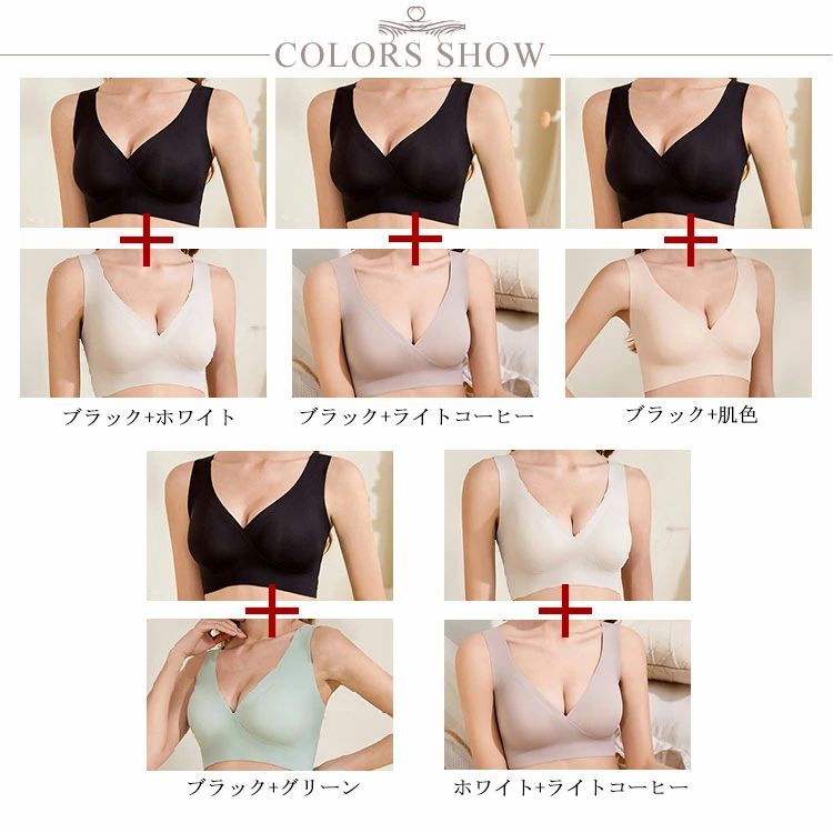 �ϡ��եȥå� ��̲�֥� ������ ���ݡ��� 2�祻�å� ����������� �֥饸�㡼 ������쥹 �Υ�磻�䡼 �ޥ��˥ƥ��֥� ���ȥ�å� ������ �̵��� �����֥� �ʥ��ȥ֥� �礭�������� ǥ�� ������ �ޥ��˥ƥ�