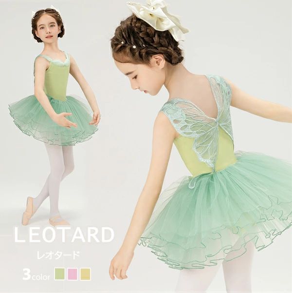 �Х쥨 �쥪������ ���å� ������� �Ҷ� ���������դ� ������ �������ȥ��å� �Х쥨�쥪������ ���λ� �Ҷ��� ����˥� ���� ���� �İ��� ���祦 �Ρ�...