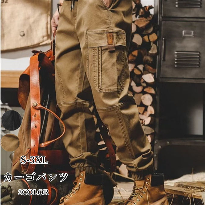 カーゴパンツ メンズ ミリタリーパンツ イージーパンツ チノパン スキニーパンツ ボトムス ポケット付き 無地 大きいサイズ ゆったり カジュアル メンズファッション 春秋 送料無料(4)