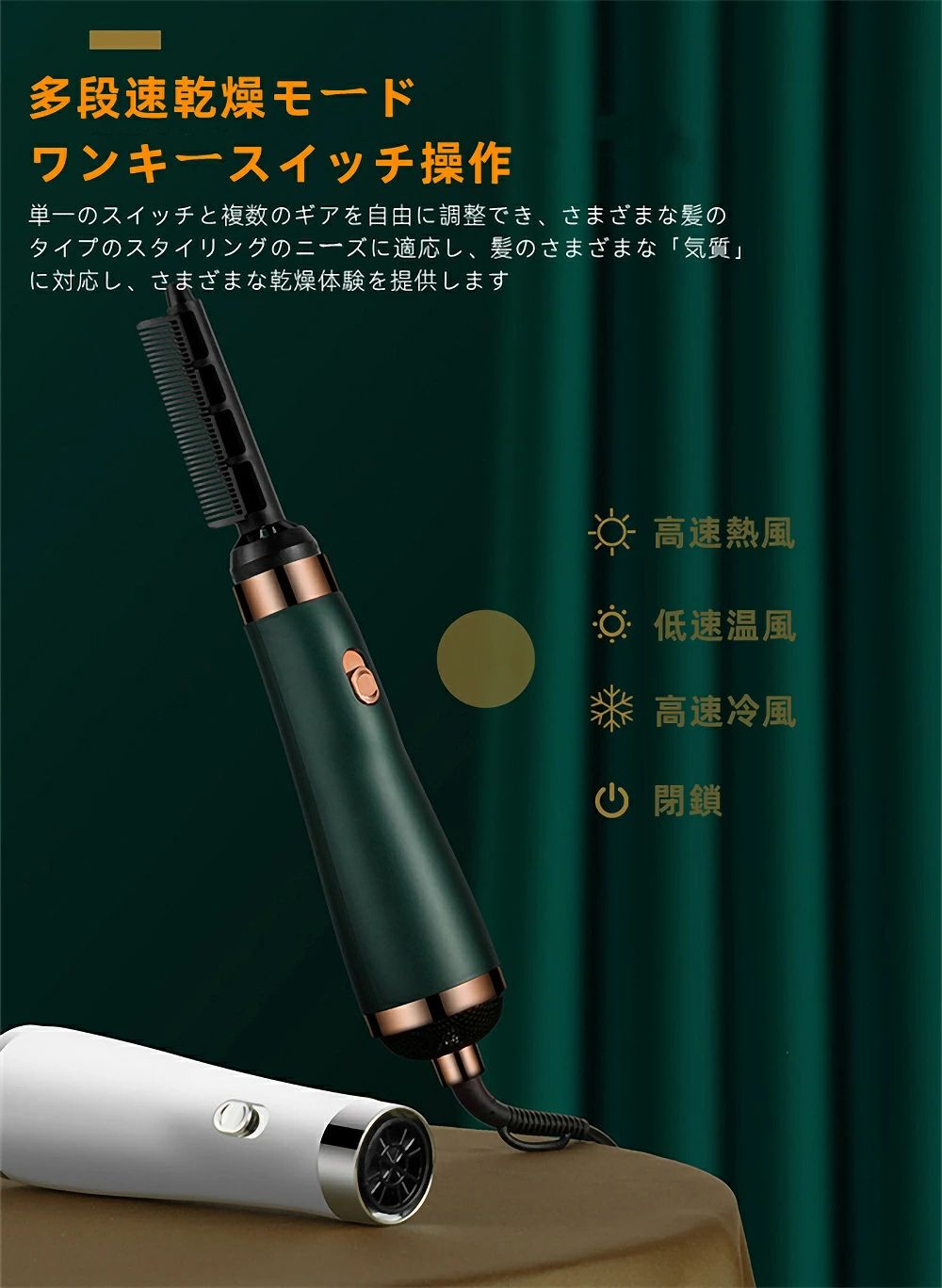 ヘアカーラー ストレートアイロン ヘアアイロン ヒートブラシ ヘアー美容　ブラシ くし ストレート?カール両用アイロン 電熱ブラシ ロールブラシアイロン 　ウェットとドライの使用　カールアイロン　マイナスイオン 2
