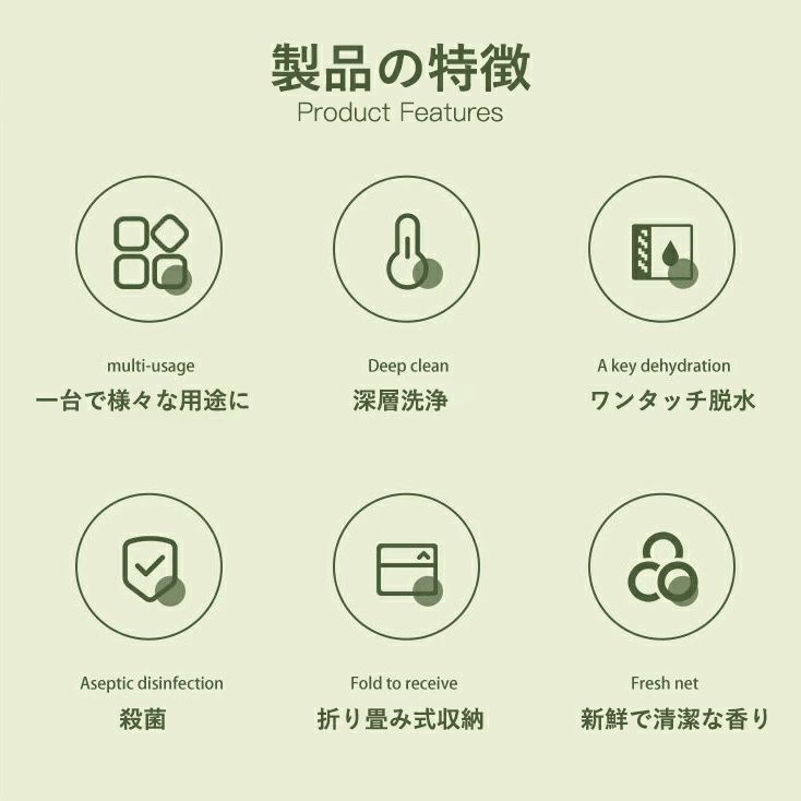 上面扉 折りたたみ洗濯機 パープル ポータブル 小型 簡易 洗濯機 銀イオン・青色光滅菌機能 下着・ベビー服・タオル・洗えるマスク洗濯 自宅・事務室・旅行 一人暮らし 収納 新生活応援