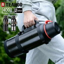 水筒 大人 4リットル 大容量 ワンタッチ スポーツジャグ 水分補給 10時間以上保温 4L スポーツ ジャグ 保冷 保熱大容量 スポーツ ワンタッチ 真空断熱層 カバー付き 持ち運び スポーツボトル マグボトル ステンレスボトル アウトドア 長距離旅行