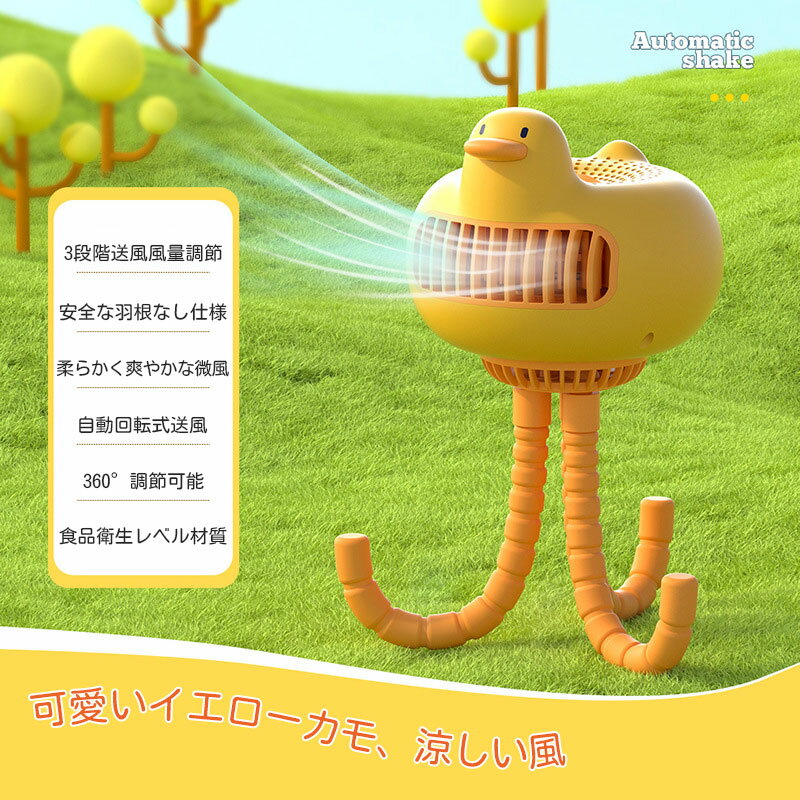 �٥ӡ����� ������ ��������� �����դ� ���� ���� ����Ĵ�� �ߥ������� �����ɥ쥹 USB���� �������� ��� �ߥ˥ե��� �٥ӡ����� �ϥ�ǥ��ե��� �ݡ����֥� �İ��� USB������ ����������� �֤���� ���� ����� �뤵�к� Ǯ����к�