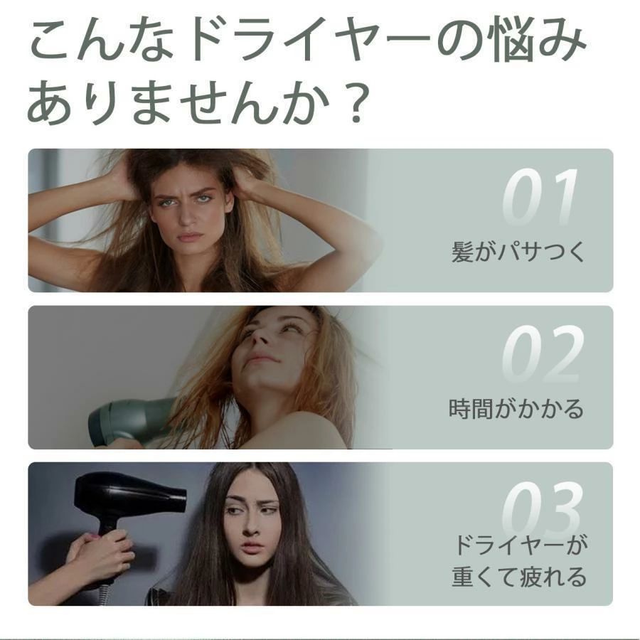 ヘアドライヤー 速乾 大風量 ドライヤー 静音 美髪 1400W サロン 高級 速乾＆恒温機能搭載 折りたたみ式 小型 2千W個マイナスイオン 速乾ドライヤー 軽量 家庭用