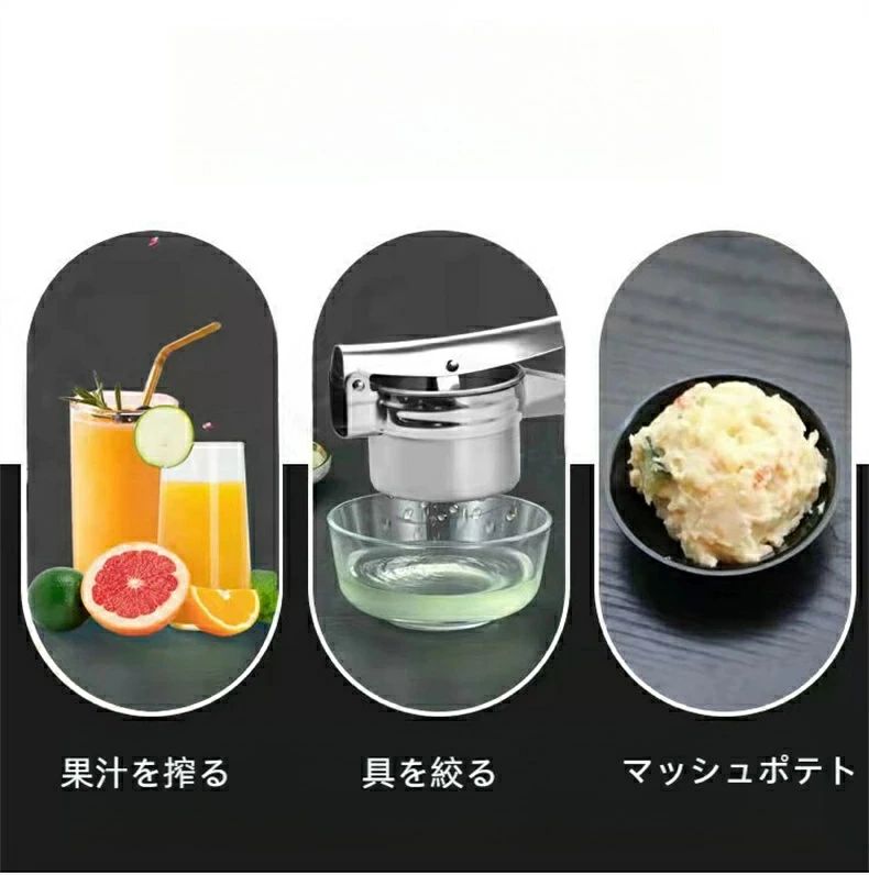 簡単 フルーツ絞り器 ハンドジューサー しぼり器 水抜き 果汁 レモン絞り機 手動ジューサー レモン絞り 野菜 果物しぼり フルーツジュース みかん 絞り器 グレープフルーツ オレンジ 手搾り 手絞り 手作り 新鮮 ビタミンジューサー 手軽 スイカ