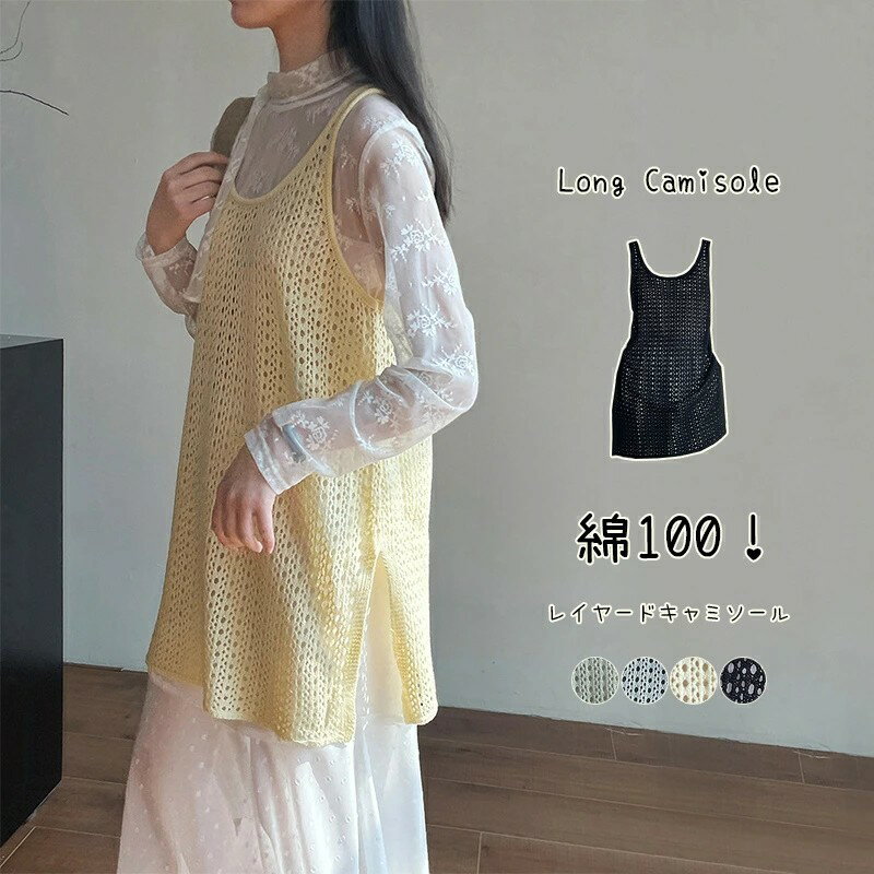 ��å��� ���ޡ��˥å� ���ԡ��� ����å� ����˥å� ��100 �˥åȥ٥��� ��ǥ����� �Ρ����꡼�֥˥åȥȥåץ� Ʃ�����Ԥ� ���󥯥ȥå� ����ߥ�����...