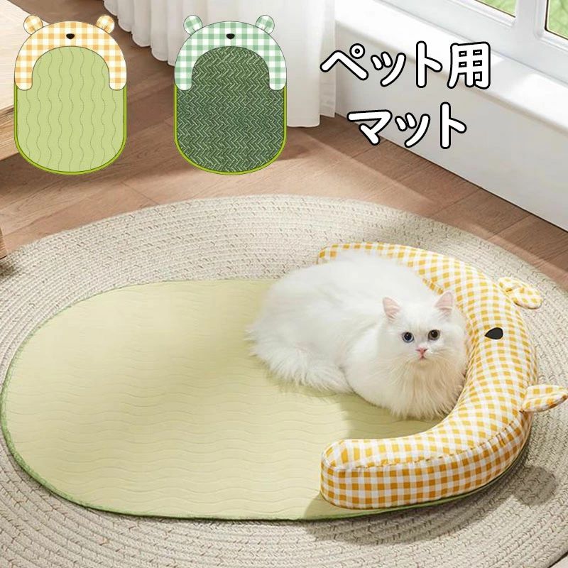 猫ベ 犬マット 猫マット 籐編み 冷感 編み物 小動物 犬 猫 ネコベッド 涼感 夏用 四季用 ペットマット